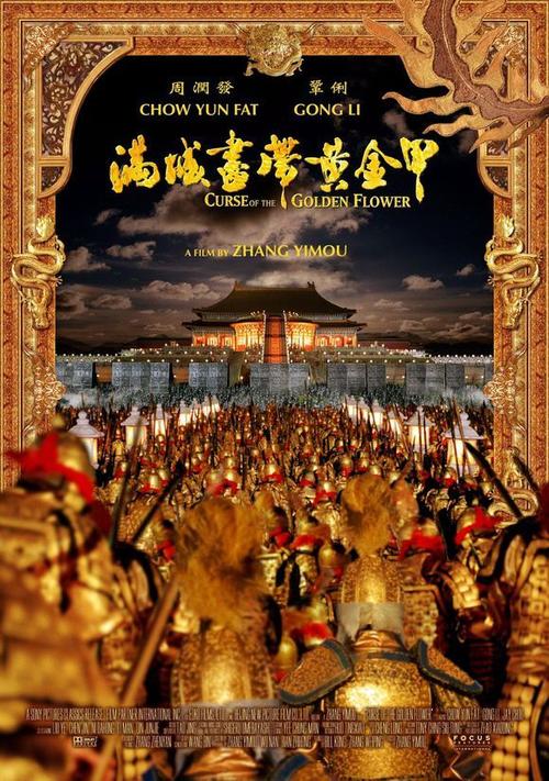 仿制假马里兰州身份证